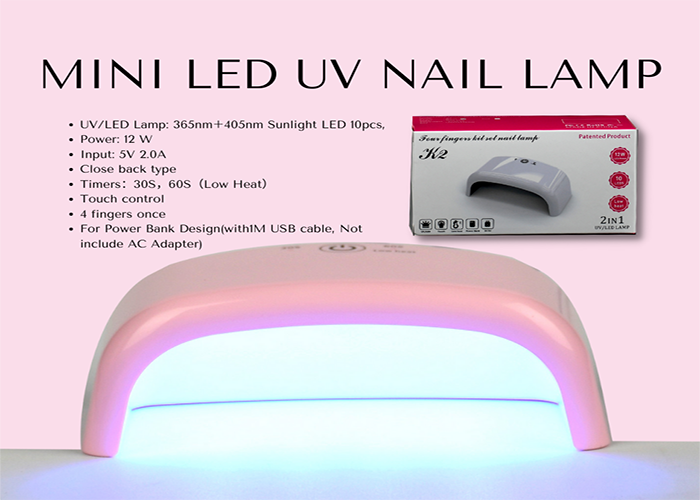 How to choose a suitable nail lamp?